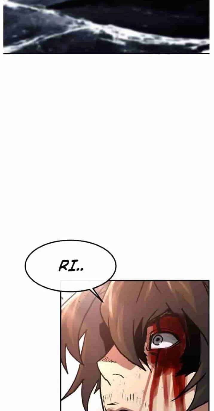 Dream-Sharing Chapter 225 - page 74