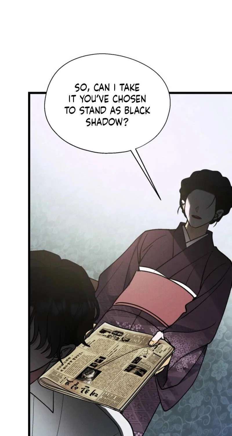Gyeongseong Lingerie Dressing Room Chapter 40 - page 79