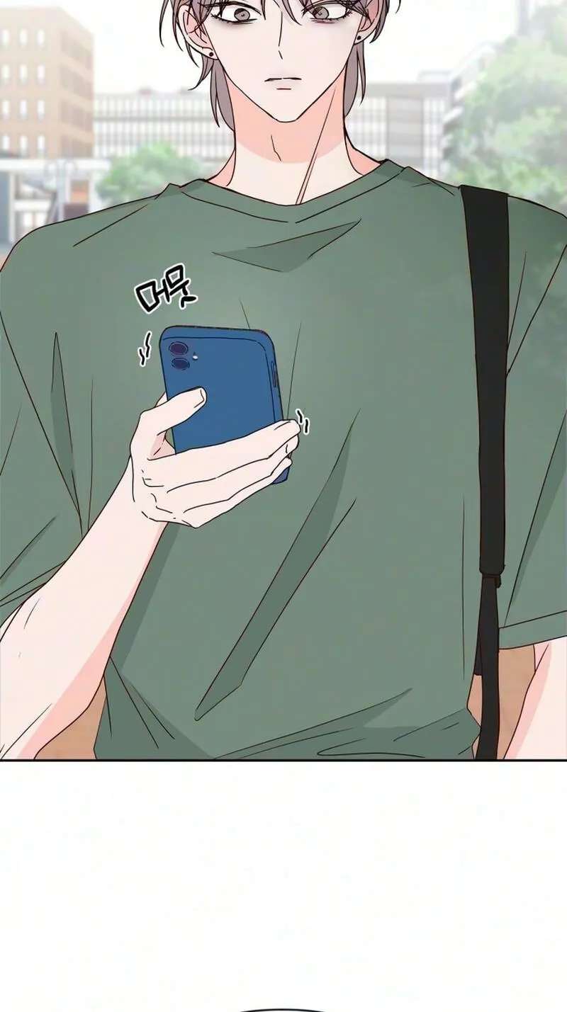 My Love Advisor Chapter 44 - page 77