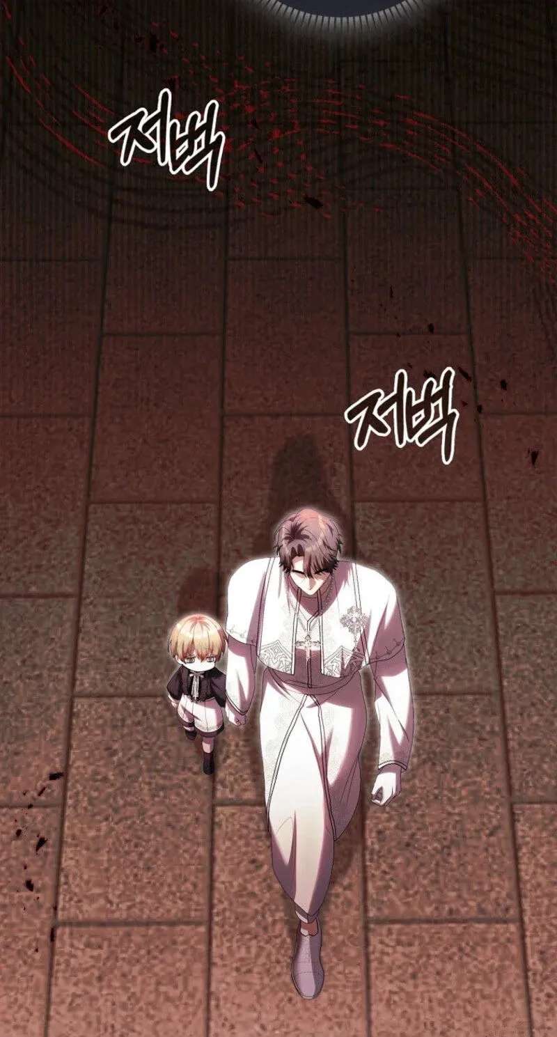 The Baby Fairy is a Villain Chapter 71 - page 32