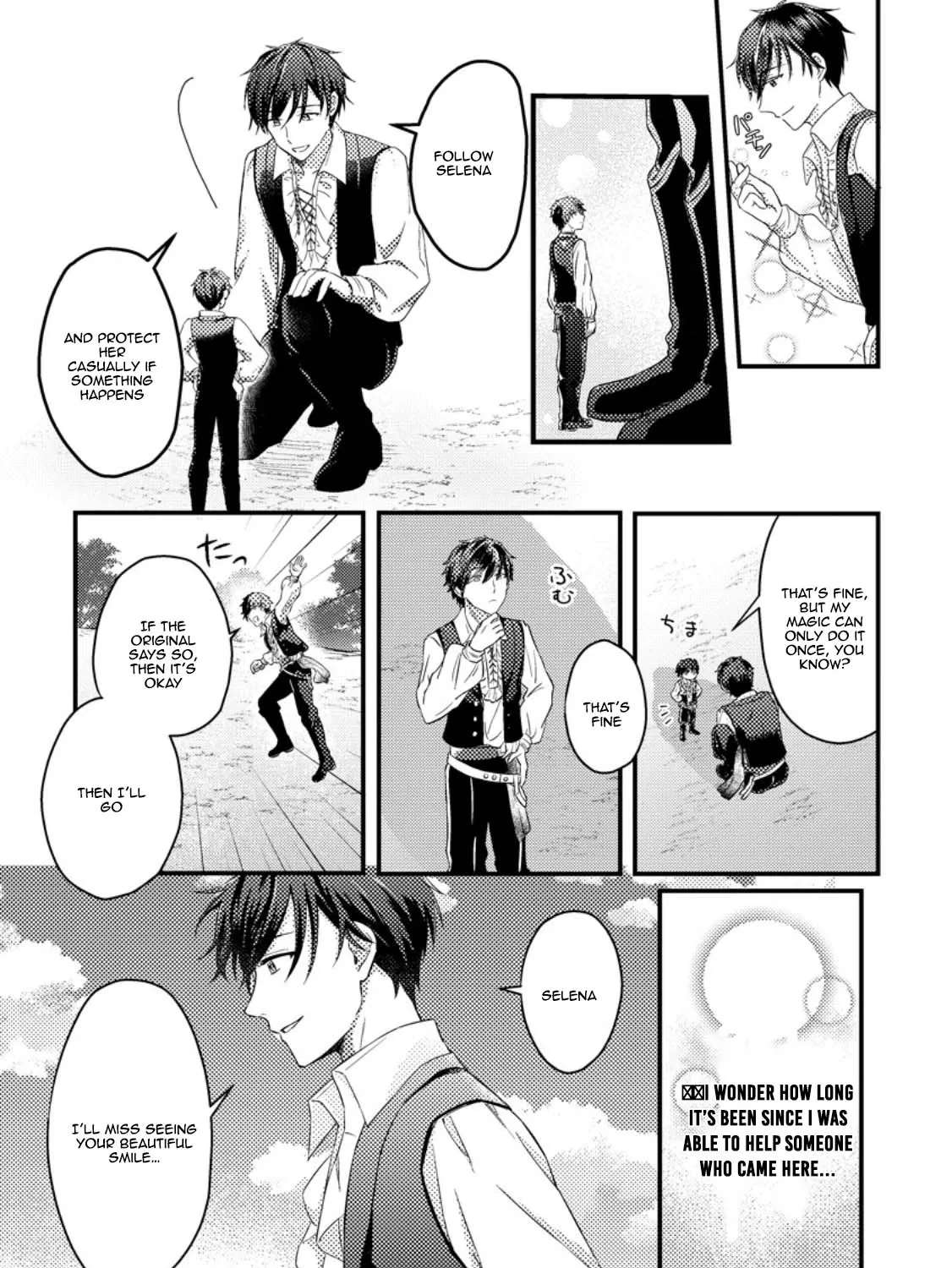 Noroware Reijou no Shiawase Sagashi ~Konyaku Haki saremashitaga, Nazo no Mahoutsukai ni Deatte Jinsei ga Kawarimashita~ Chapter 2 - page 29
