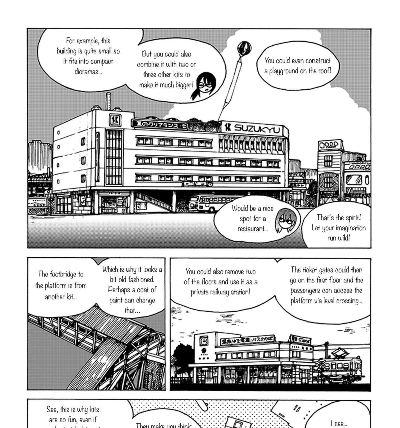 Tezmo Syndrome Chapter 4 - page 20