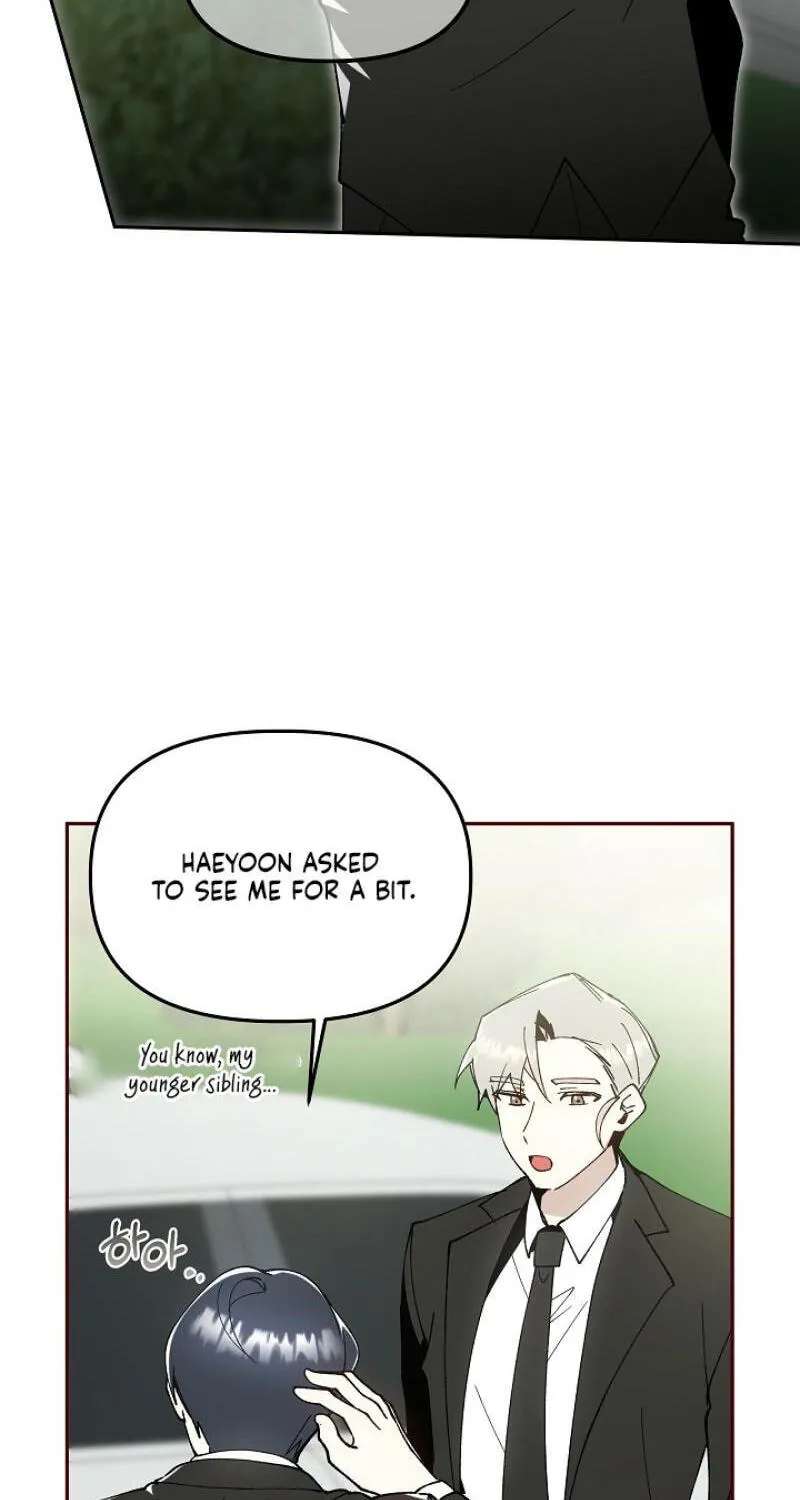 Snake Garden, Beyond the Guest Chapter 21 - page 7