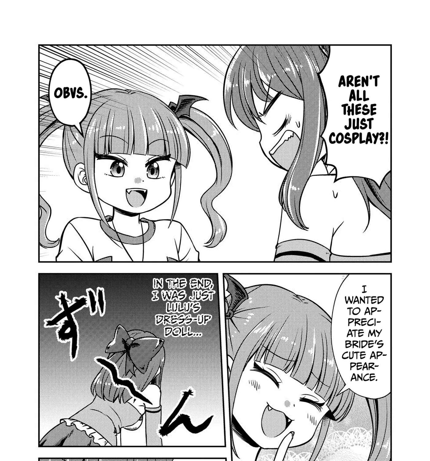 Akuma demo Konyakusha!? Chapter 2.5 - page 15