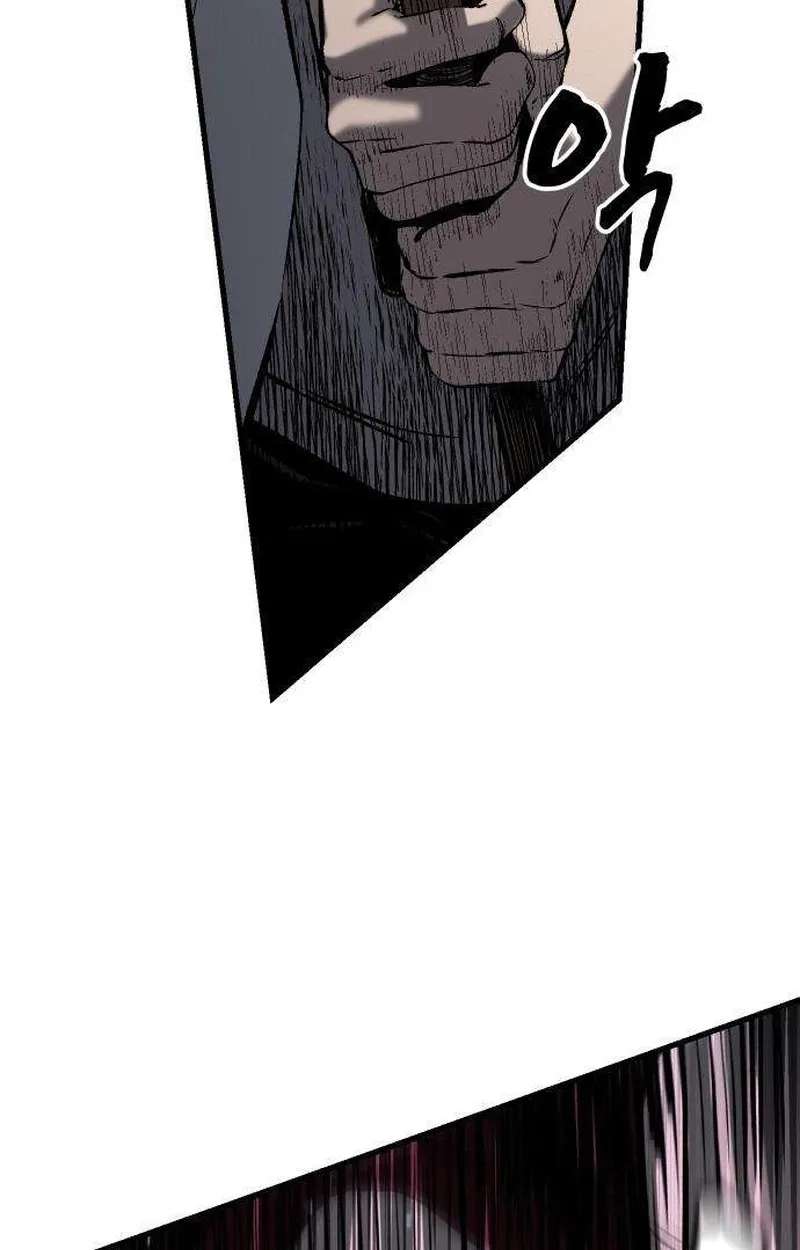 Hell Login Chapter 3 - page 46