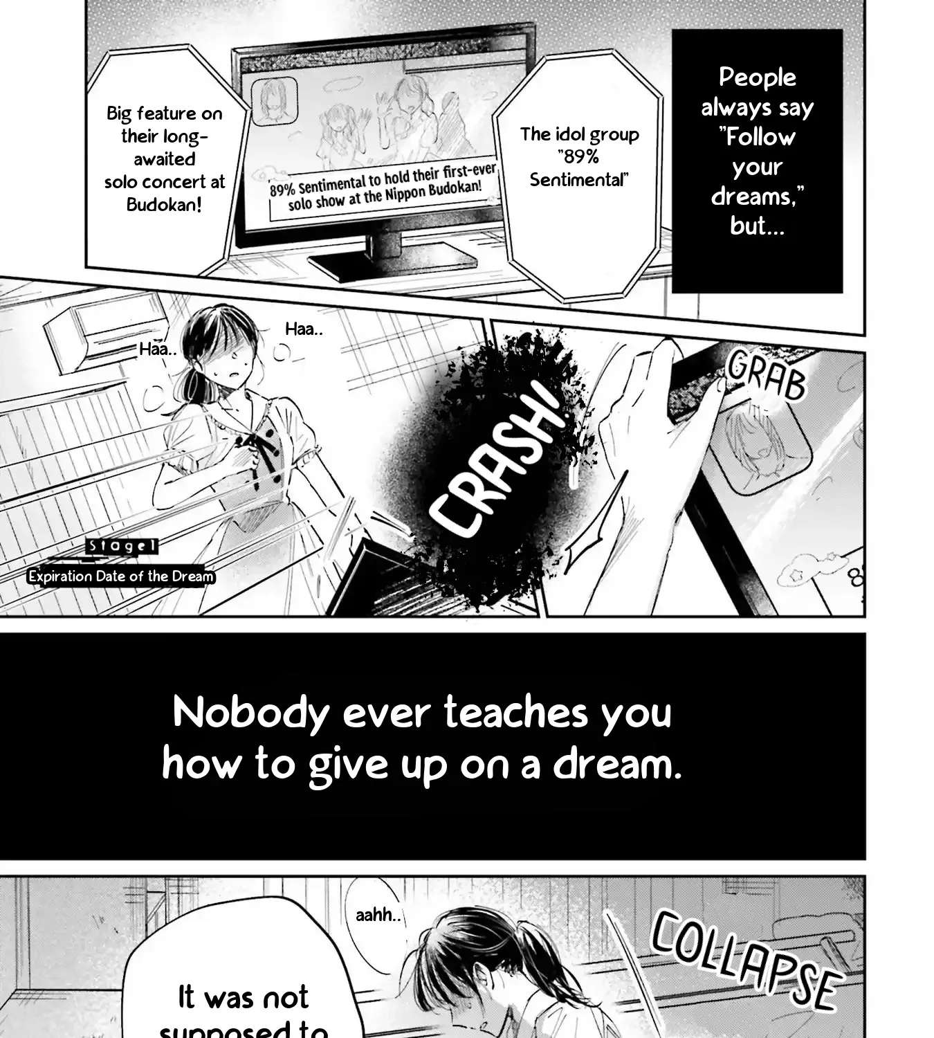 Kimi wa Budoukan ni Tatenai Chapter 1 - page 1