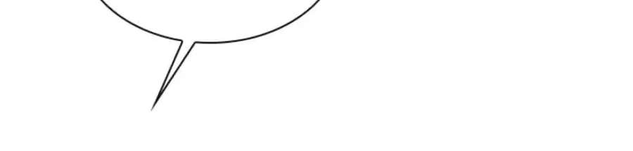 I Need Someone To Stop My Older Brothers Chapter 80 - page 74