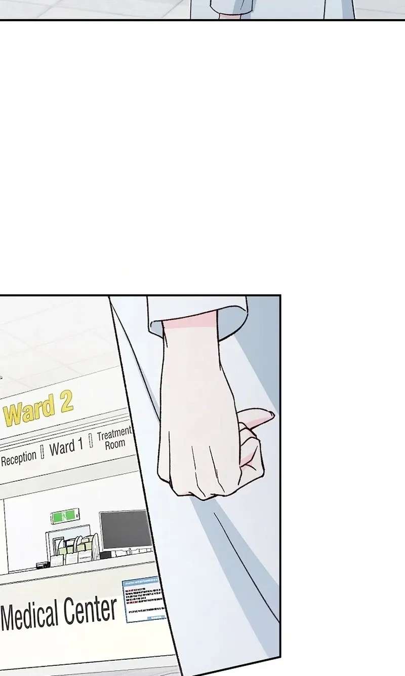 Illusion Blind Date Chapter 16 - page 99