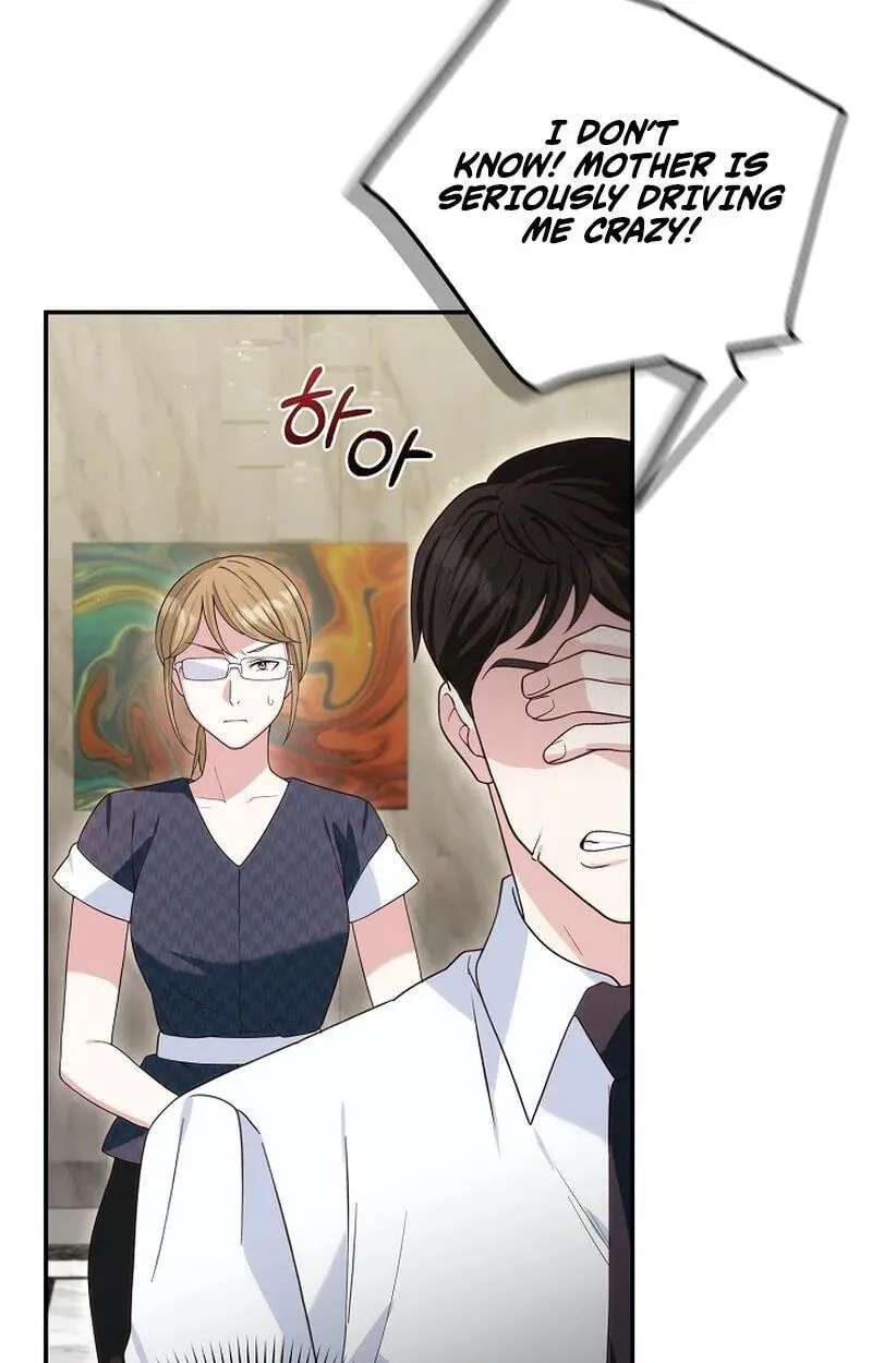 Marriage Starts with an Interview Chapter 46 - page 85