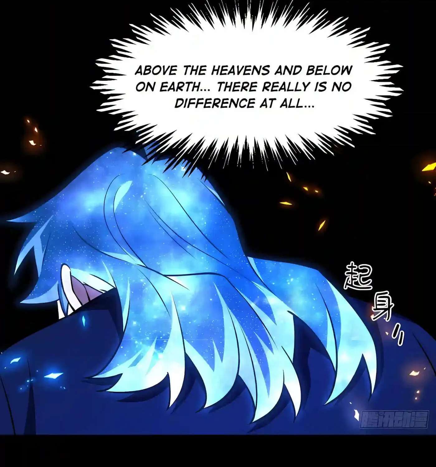 Kaiju Qiandao Huanggu Sheng Ti Chapter 167 - page 136