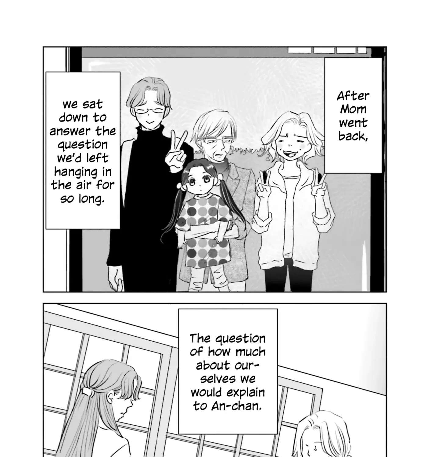 Untitled Flowers ~We Without Eggs~ Chapter 10 - page 7