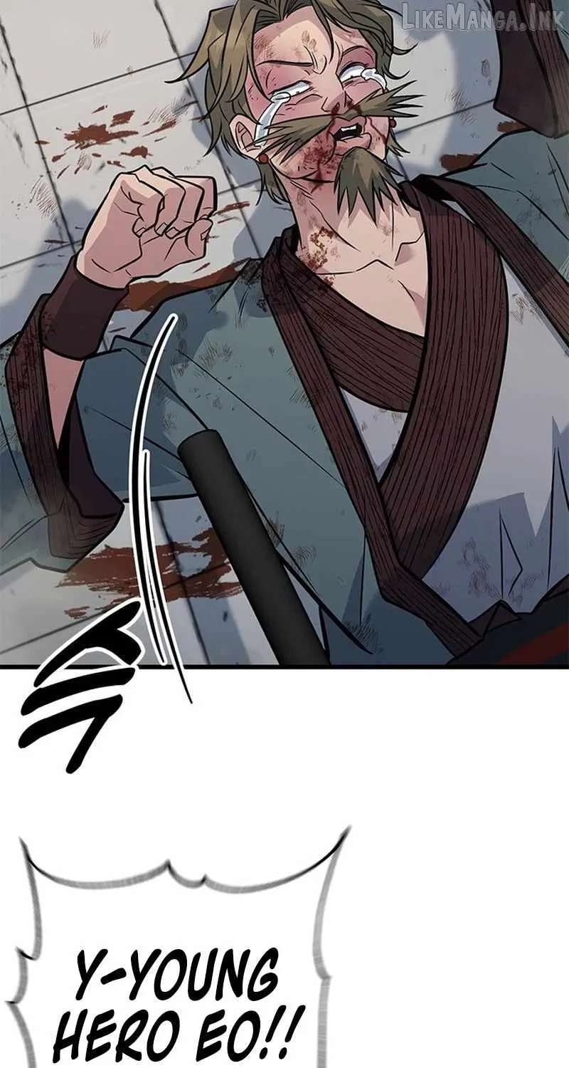 The Novice's Frontline Chapter 16 - page 83