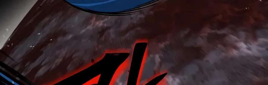 The Lazy Lord Masters the Sword Chapter 163 - page 192
