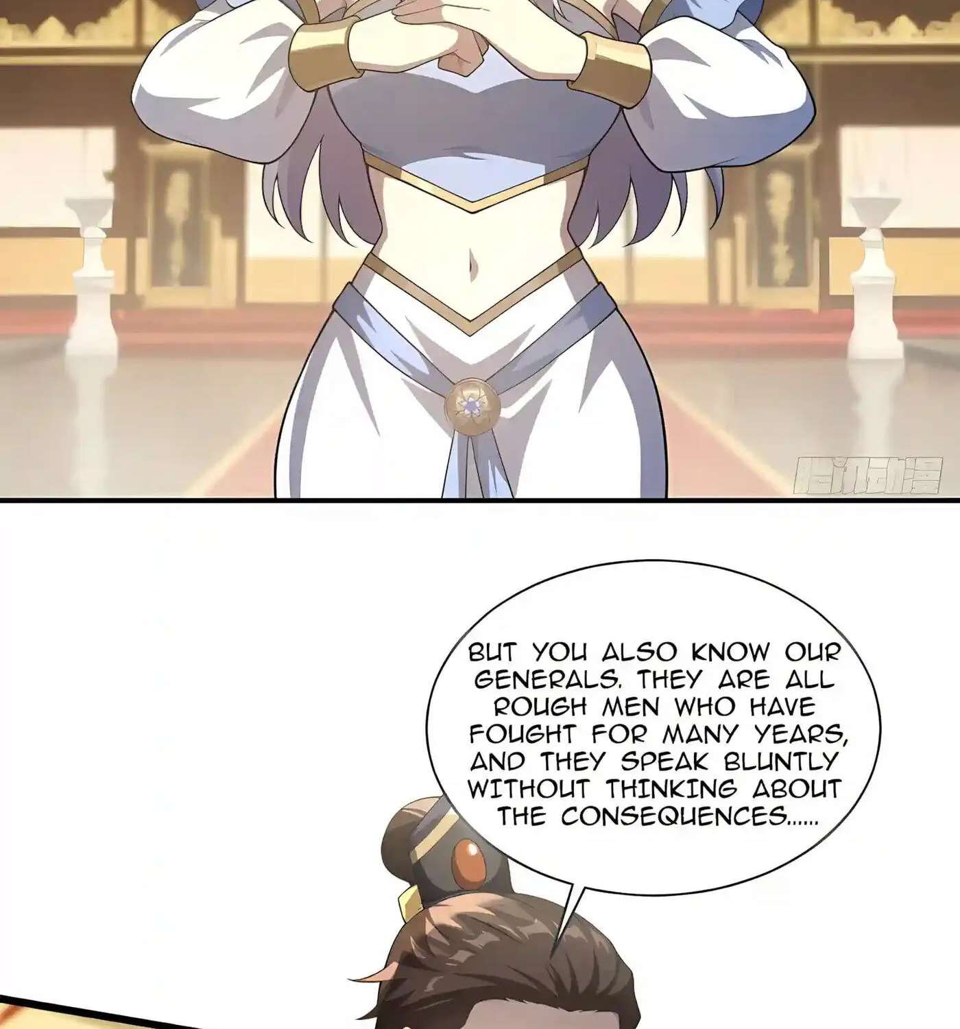 I Ushered in the Age of Mythical Pet Beasts Chapter 58 - page 47