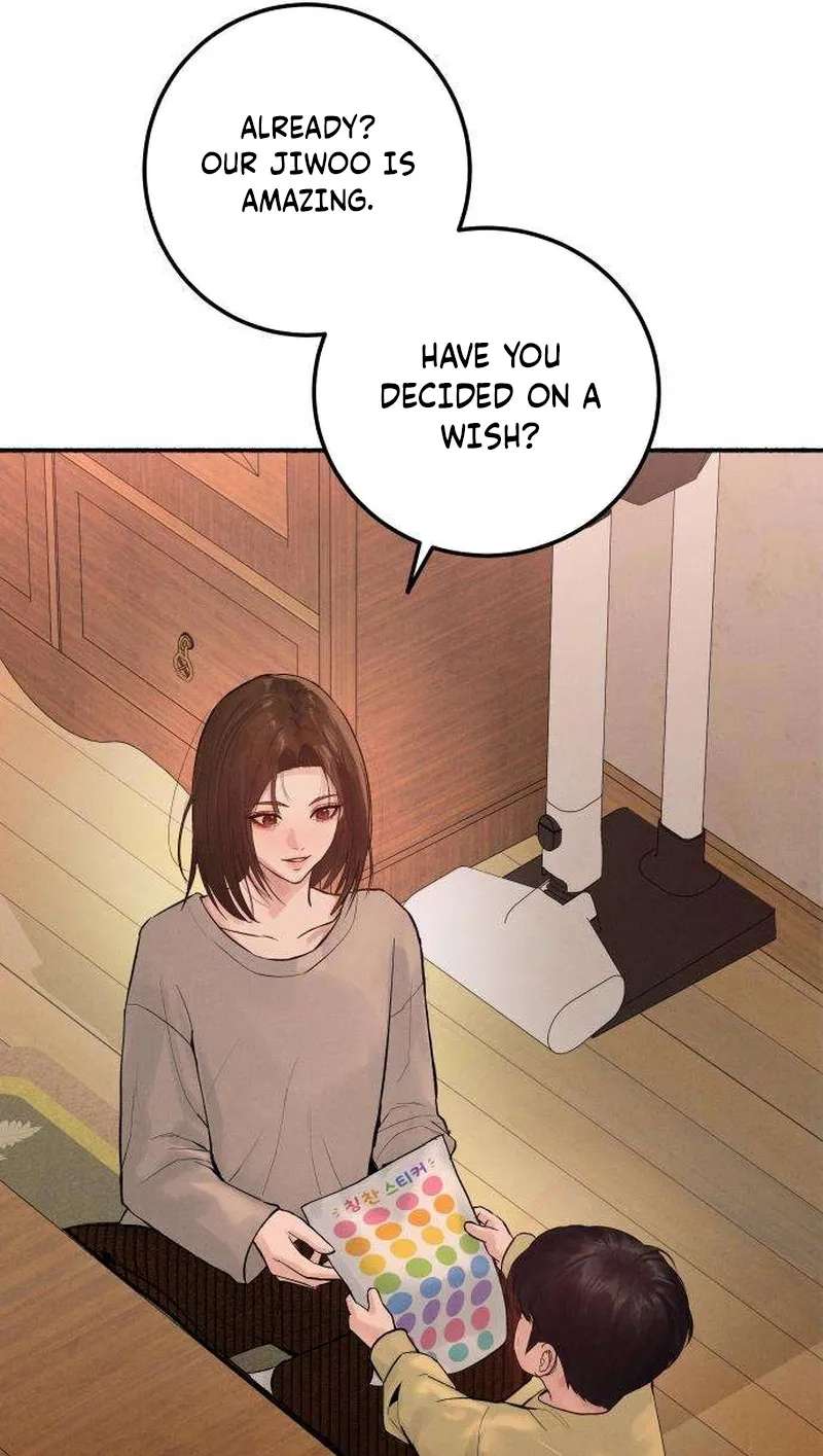 Patronage Stigma Chapter 6 - page 84