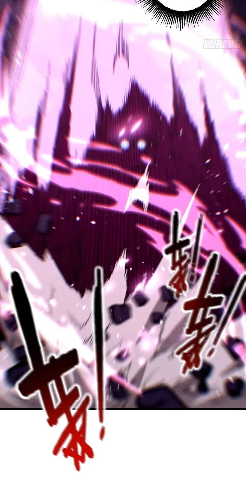 Global Awakening: The Synthesis Master Starts with an Undead Army Chapter 18 - page 7