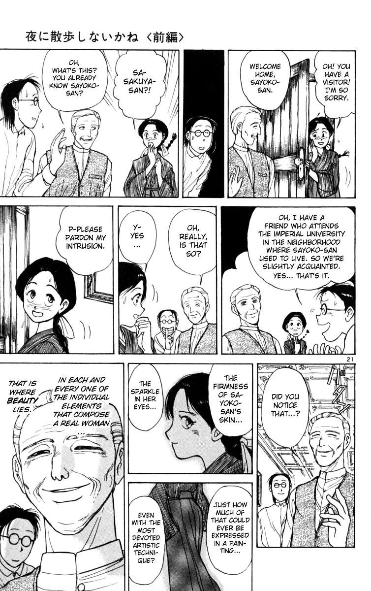 Yoru No Uta Chapter 5 - page 20
