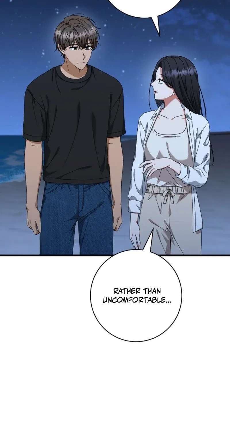 Welcome To Dungeon Hotel Chapter 103 - page 74