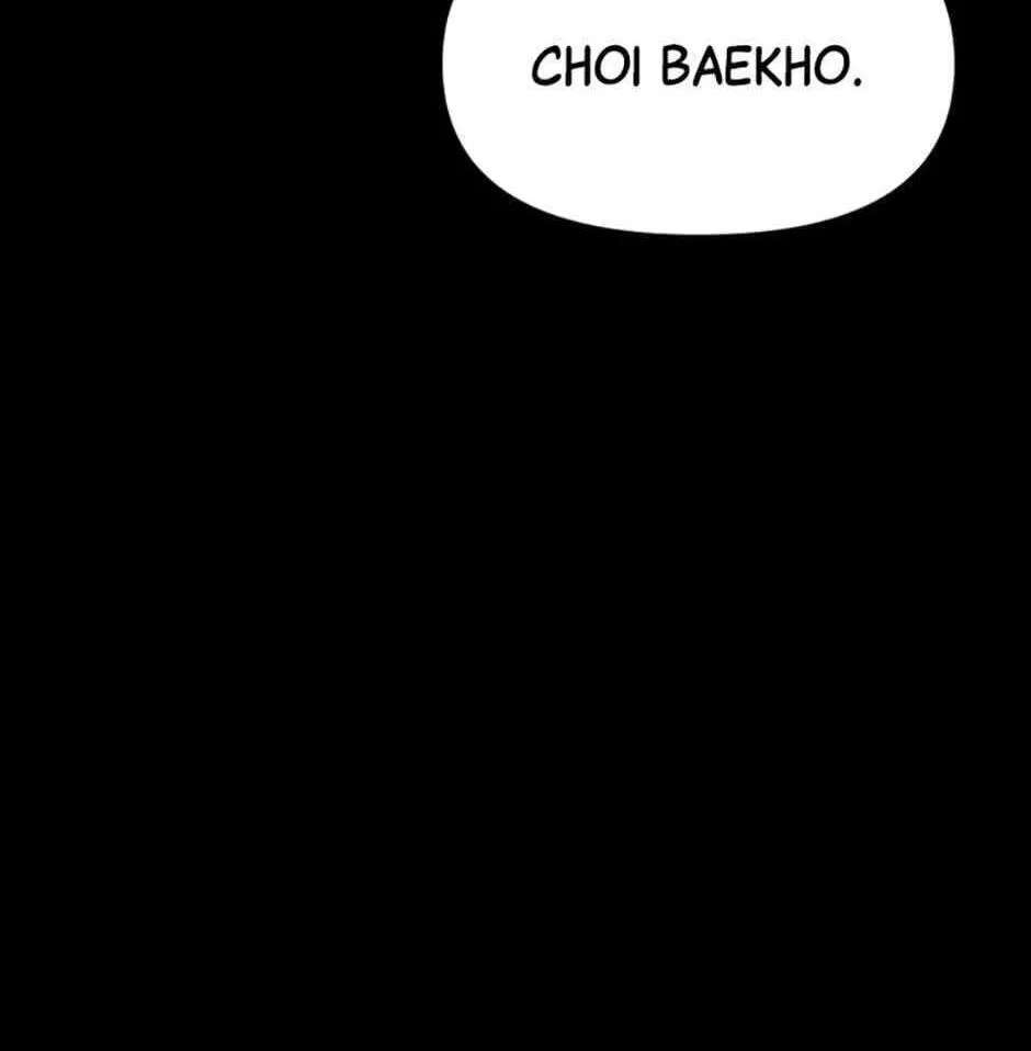 Switch (Ji-Dong & Kim Dong-Chan) Chapter 1 - page 101