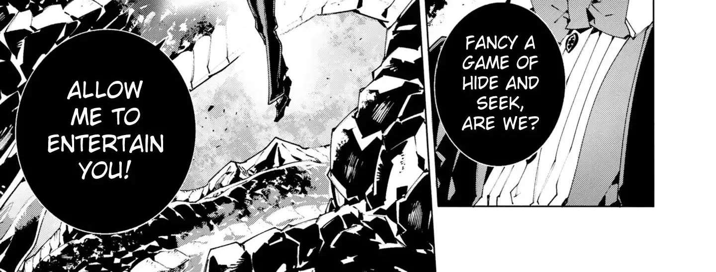 S-Kyuu Boukensha ga Ayumu Michi: Tsuihou Sareta Shounen wa Shin no Nouryoku 'Buki Masutaa' de Sekai Saikyou ni Itaru Chapter 17 - page 17
