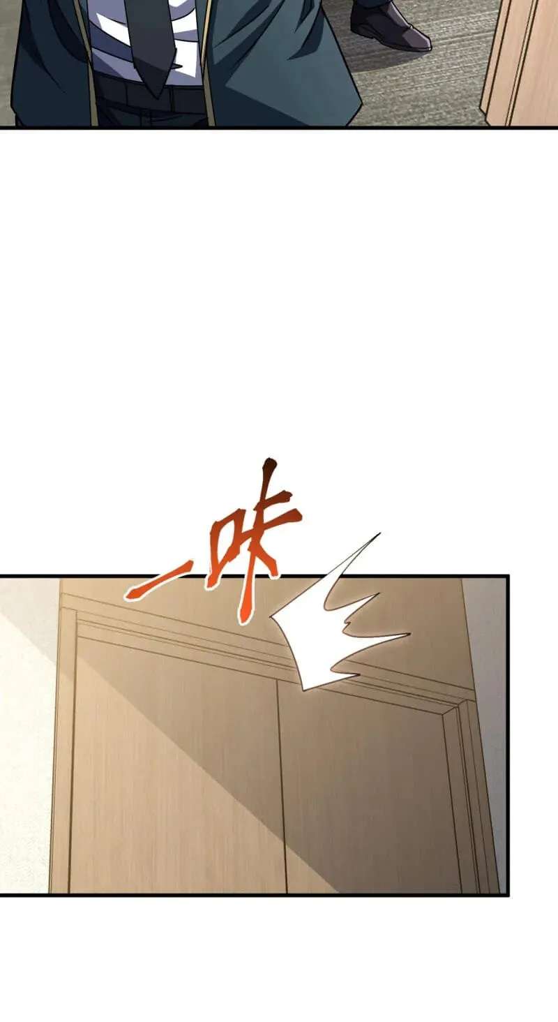 Chaoji Mofa Xueyuan de SS-Ji Xinsheng Chapter 34 - page 62