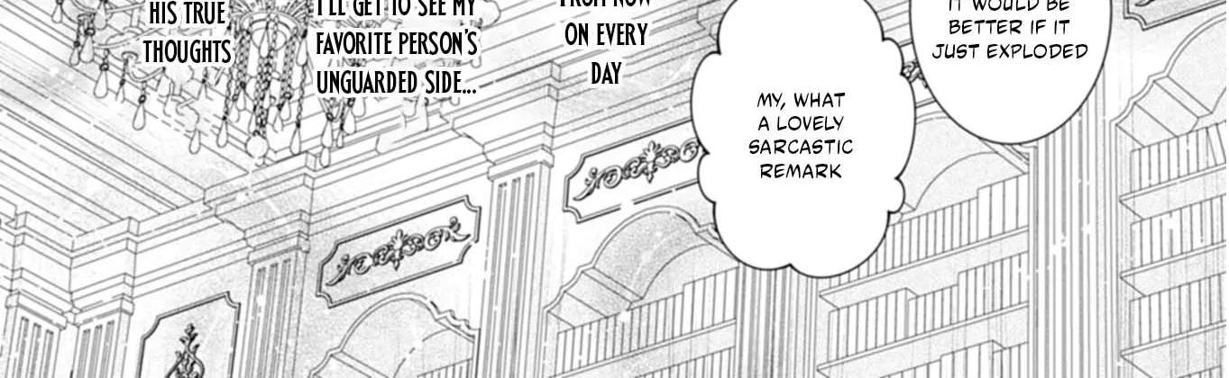 Watashi wa Akuyaku Reijou Rashii no de, Last Boss wo Mederu Gakari ni Naru Koto ni Shimashita Chapter 2.1 - page 24