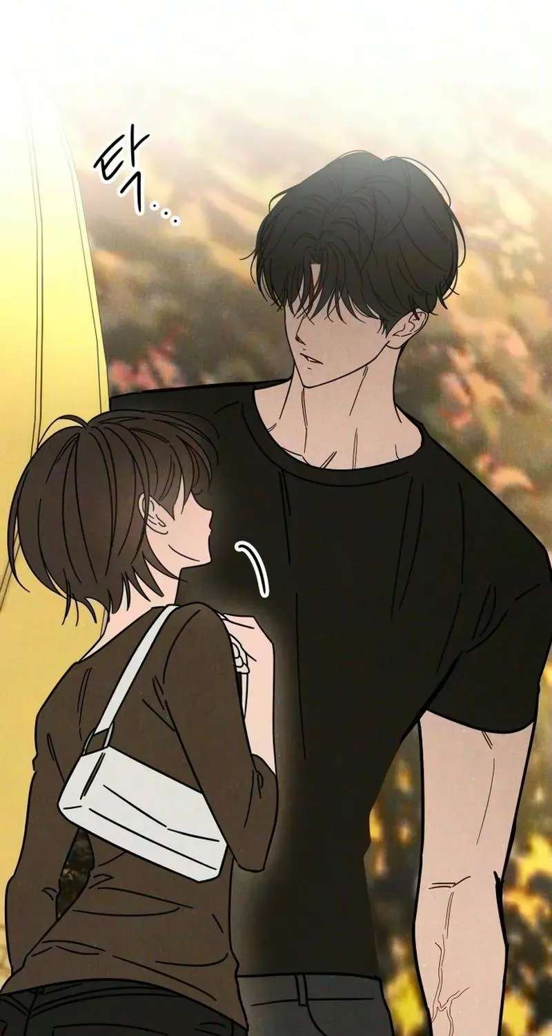 Noona Club Chapter 16 - page 47