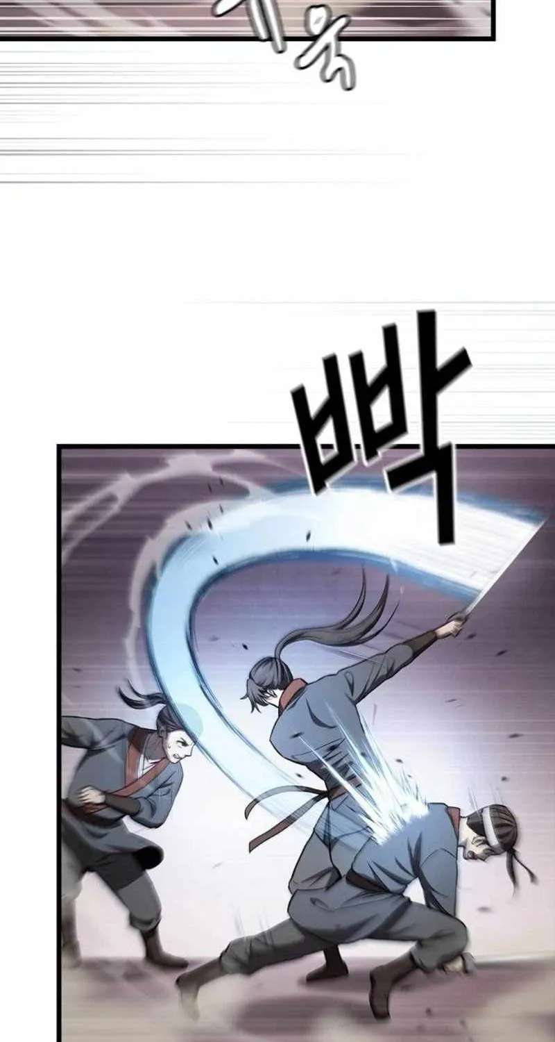 So？ Did Someone Force You to Become the Heavenly Demon？ Chapter 55 - page 78