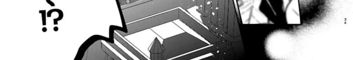 Ore no kuchibiru ga nerawarete imasu Chapter 5 - page 66