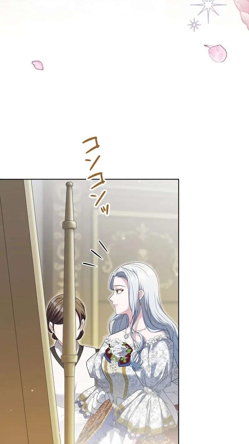 Kono to Ai wa Chi Yori Koku Chapter 42 - page 4