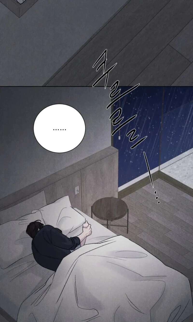 Fall From Grace Chapter 52 - page 33