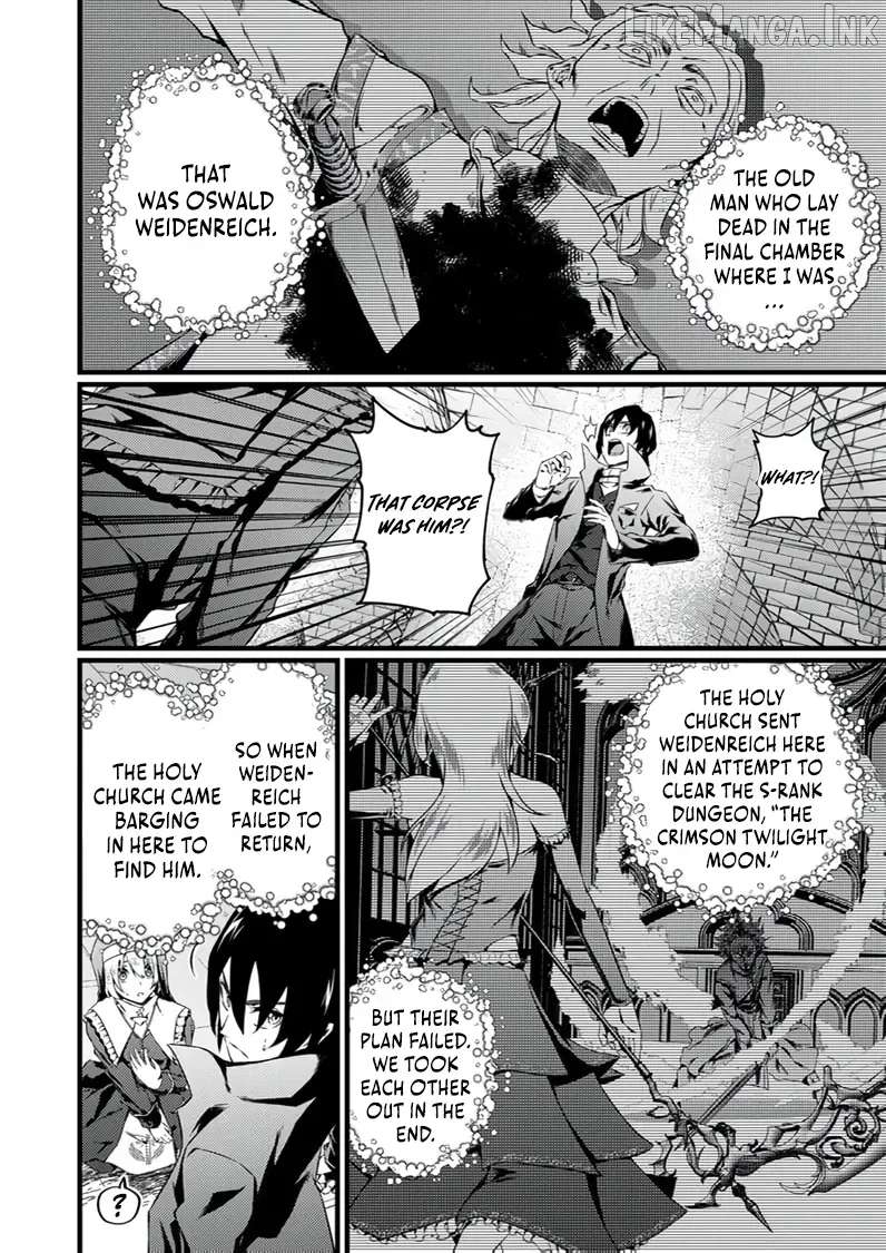The Former Slave Who Awakened to the Strongest Class [Shadow Necromancer] Exacts Revenge on This Corrupt World Chapter 7 - page 17