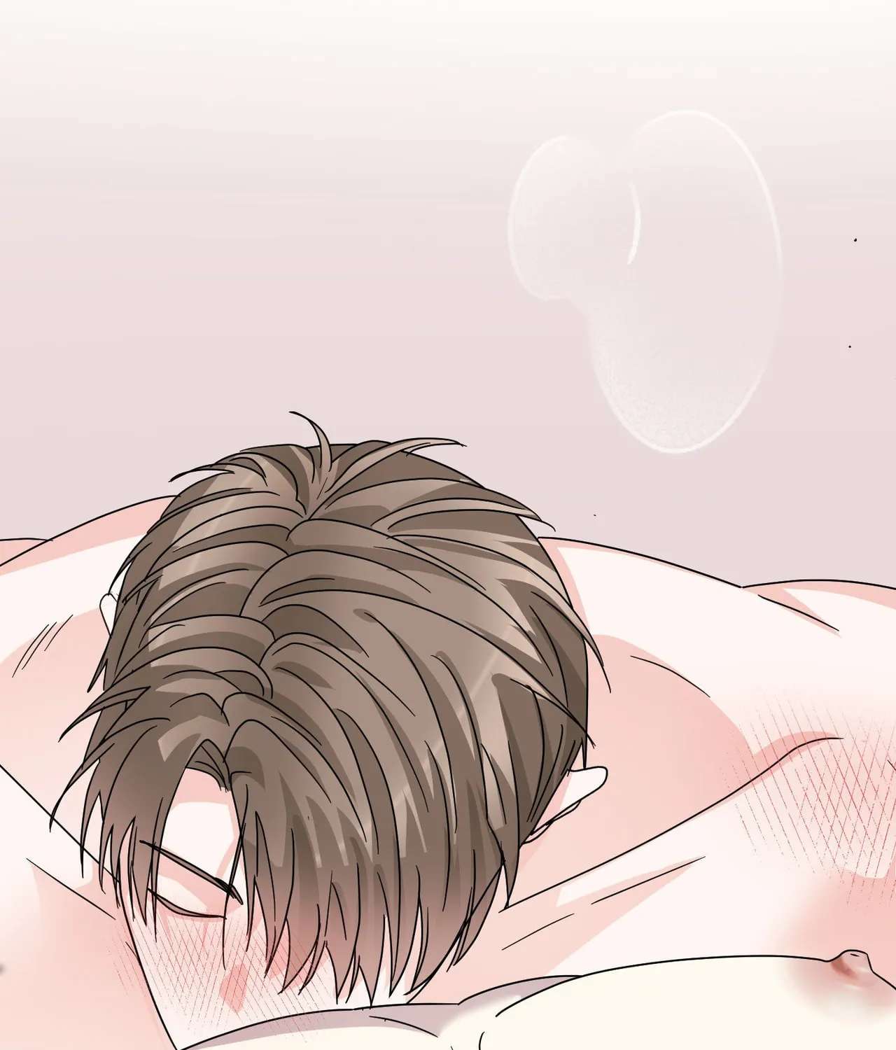 Until I Call Your Name Three Times Chapter 23 - page 17