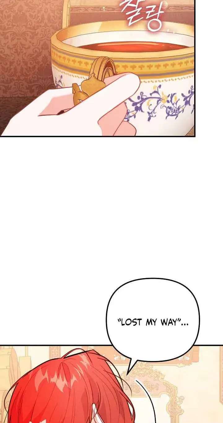 The reason why I am helping the villainous Duke Chapter 44 - page 24