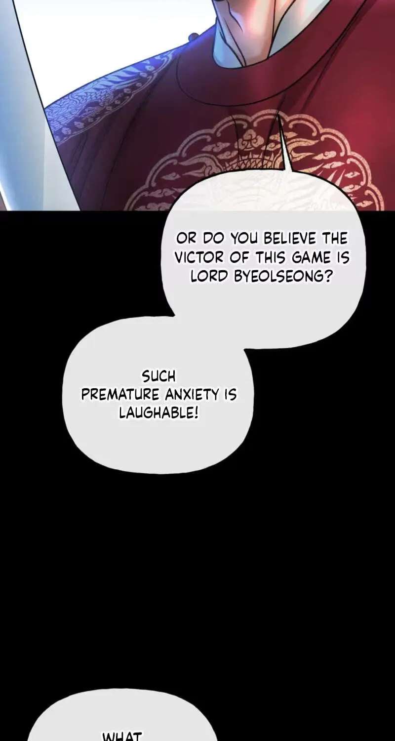 Confessions of a Chambermaid Chapter 26 - page 13