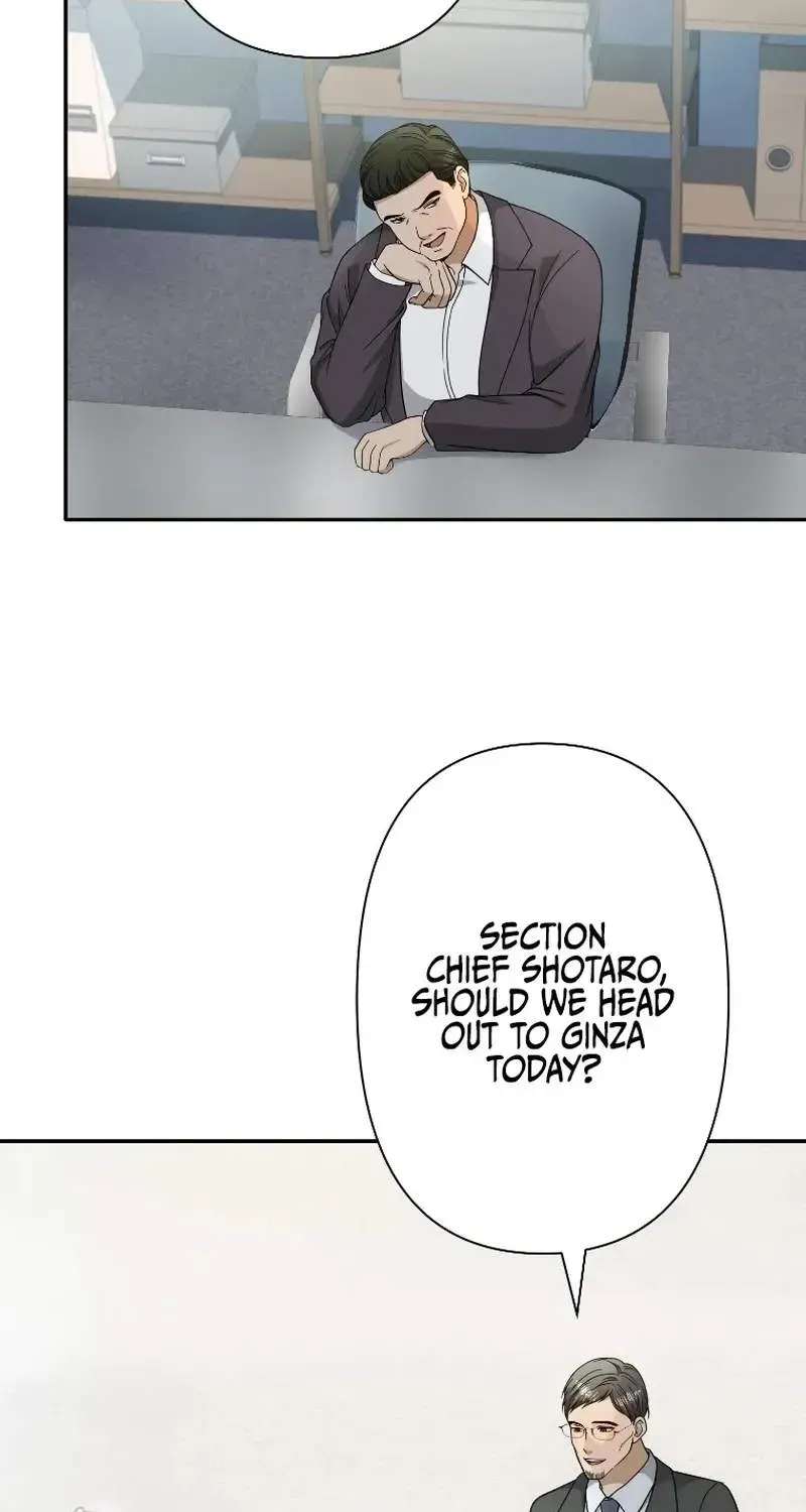 Reborn as the Strategist of My Enemy's Brother Chapter 24 - page 17