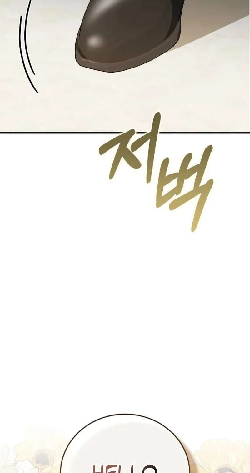 I Am In The Same Class As The Crazy Male Leads Chapter 97 - page 45