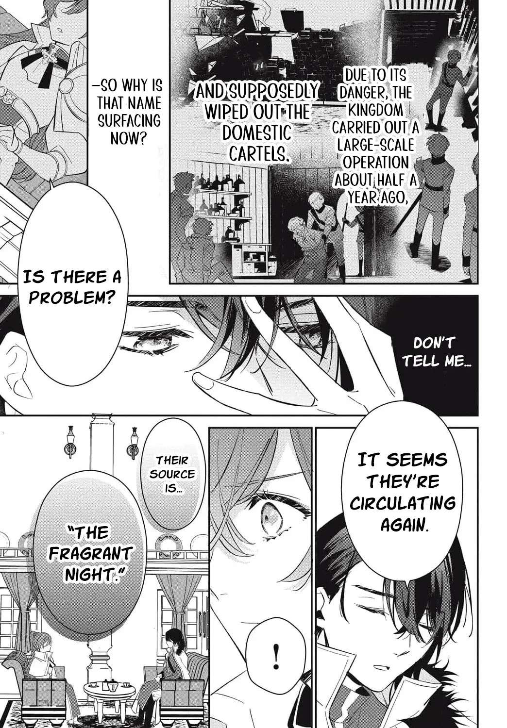 Danchou-sama no Amai Yuuwaku Chapter 3 - page 13
