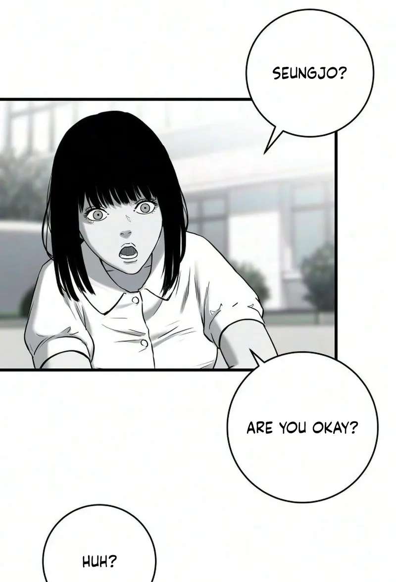 Supercritical Hell Chapter 2 - page 43