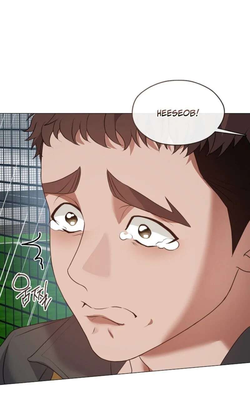 Afterlife Diner Chapter 133 - page 22