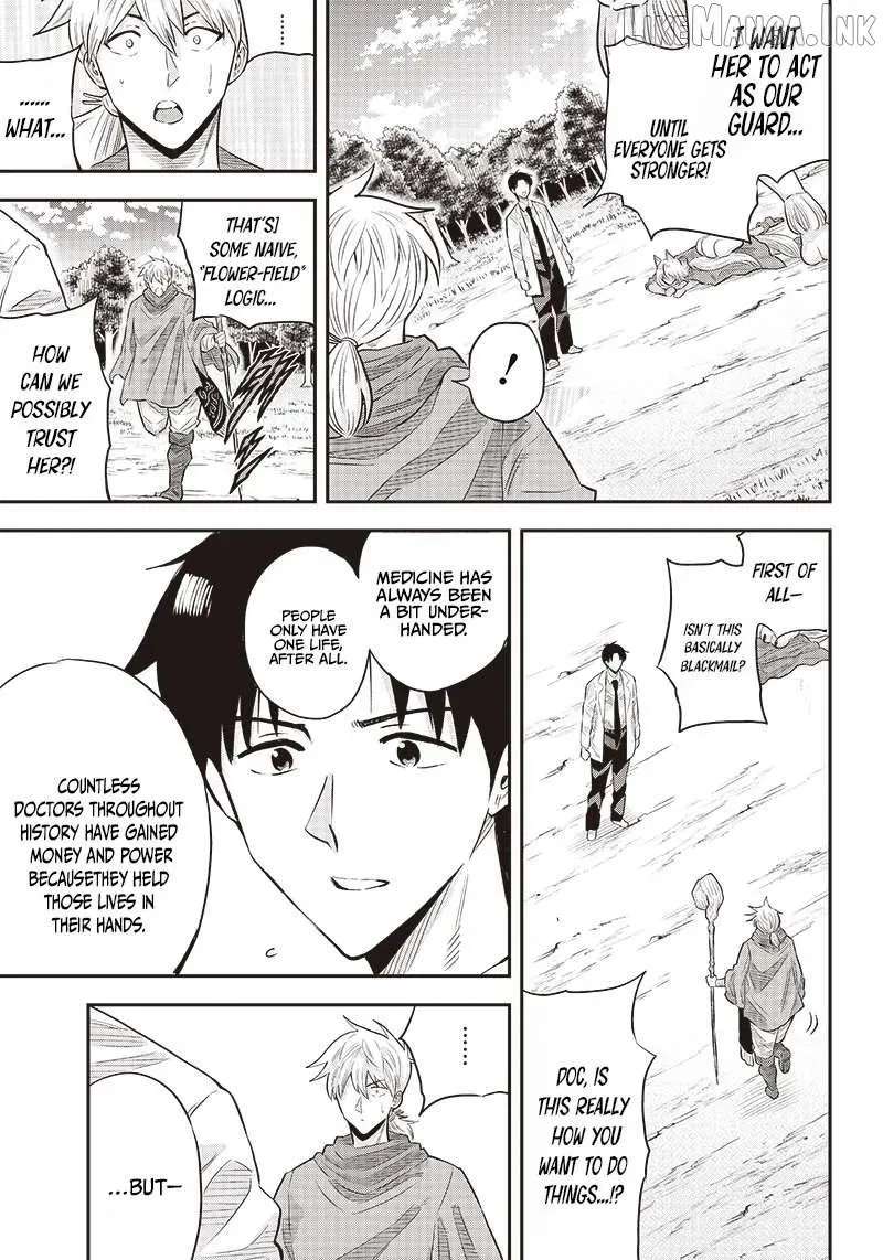 Resident Physician of the Brave Party Chapter 7.2 - page 4