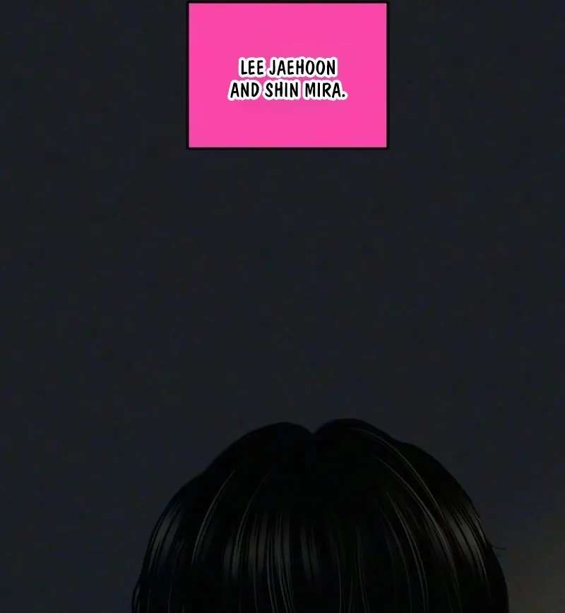 A Loser's Love Chapter 37 - page 74