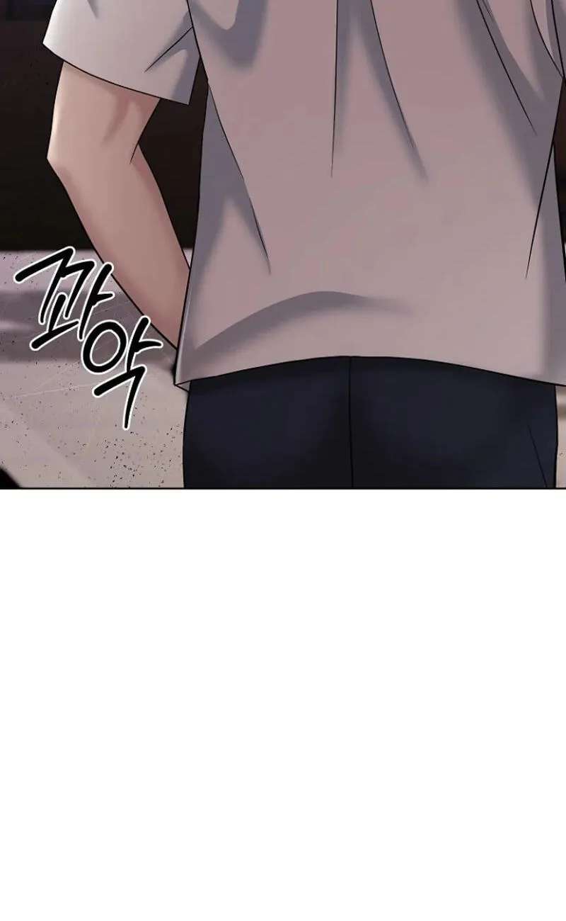 Burn Down Chapter 38 - page 11