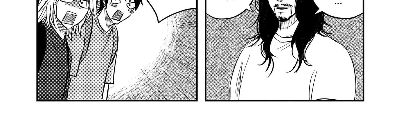 Nishi Tokyo Metal Brothers Chapter 21 - page 28