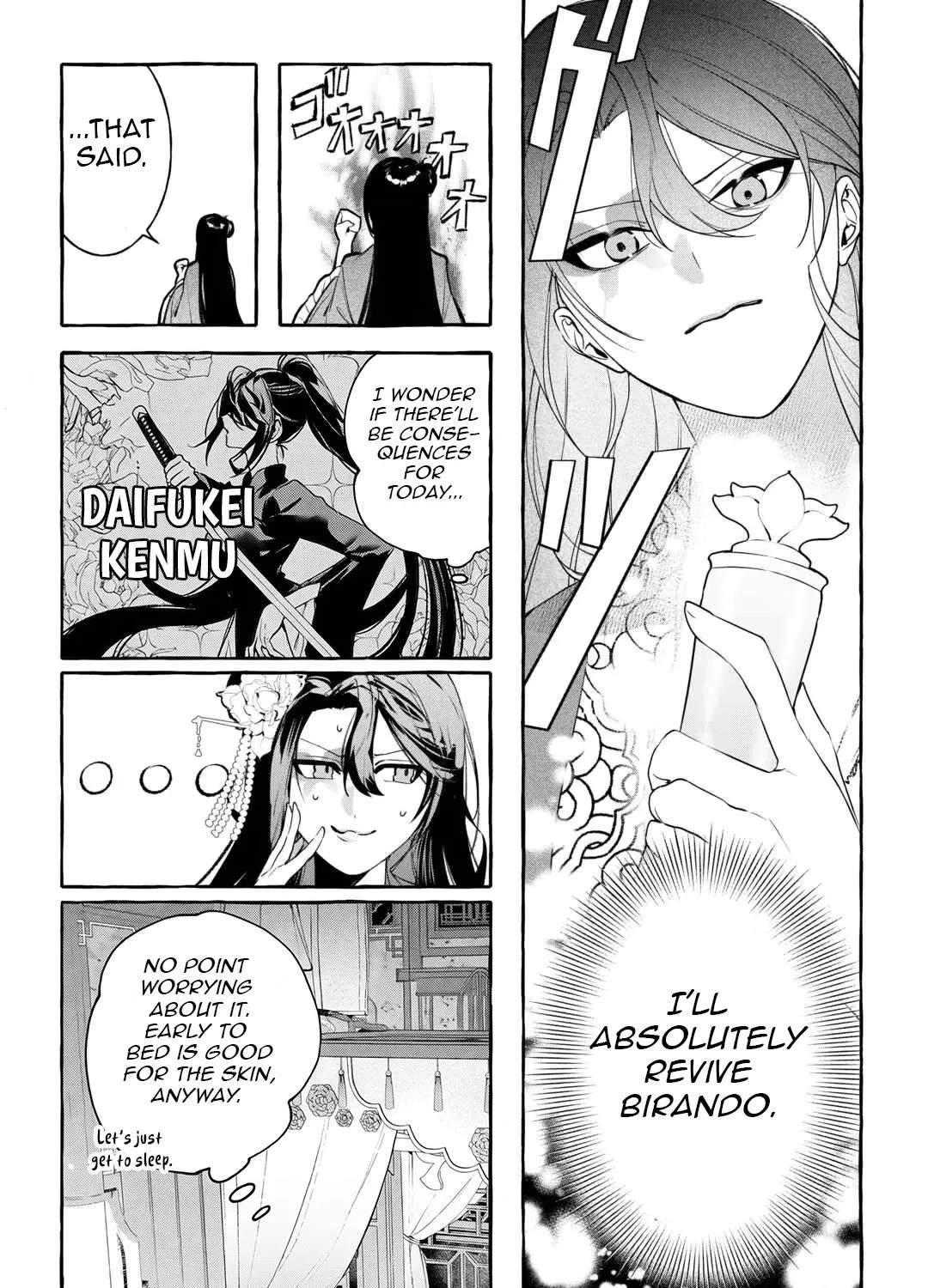 The Makeup Princess of the Imperial Harem: The Secret Dual Life of a "Villainess" Consort Chapter 1 - page 23