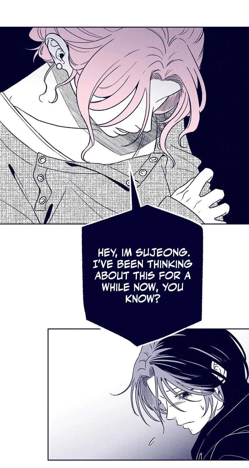 The Star Next Door (Pre-Serialization) Chapter 33 - page 76