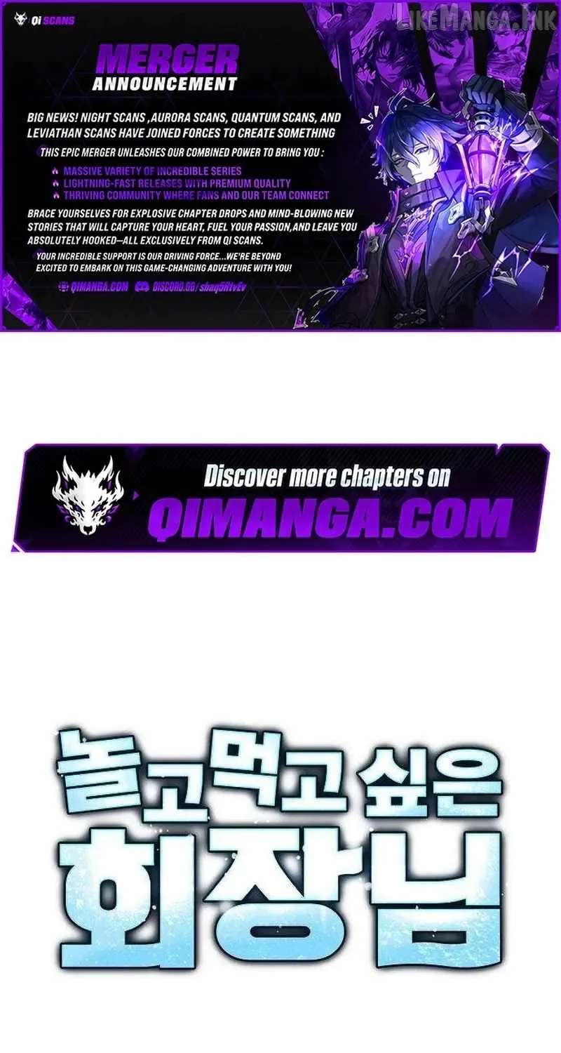 The Chairman Who Wants to Slack Off and Enjoy Life Chapter 29 - page 1