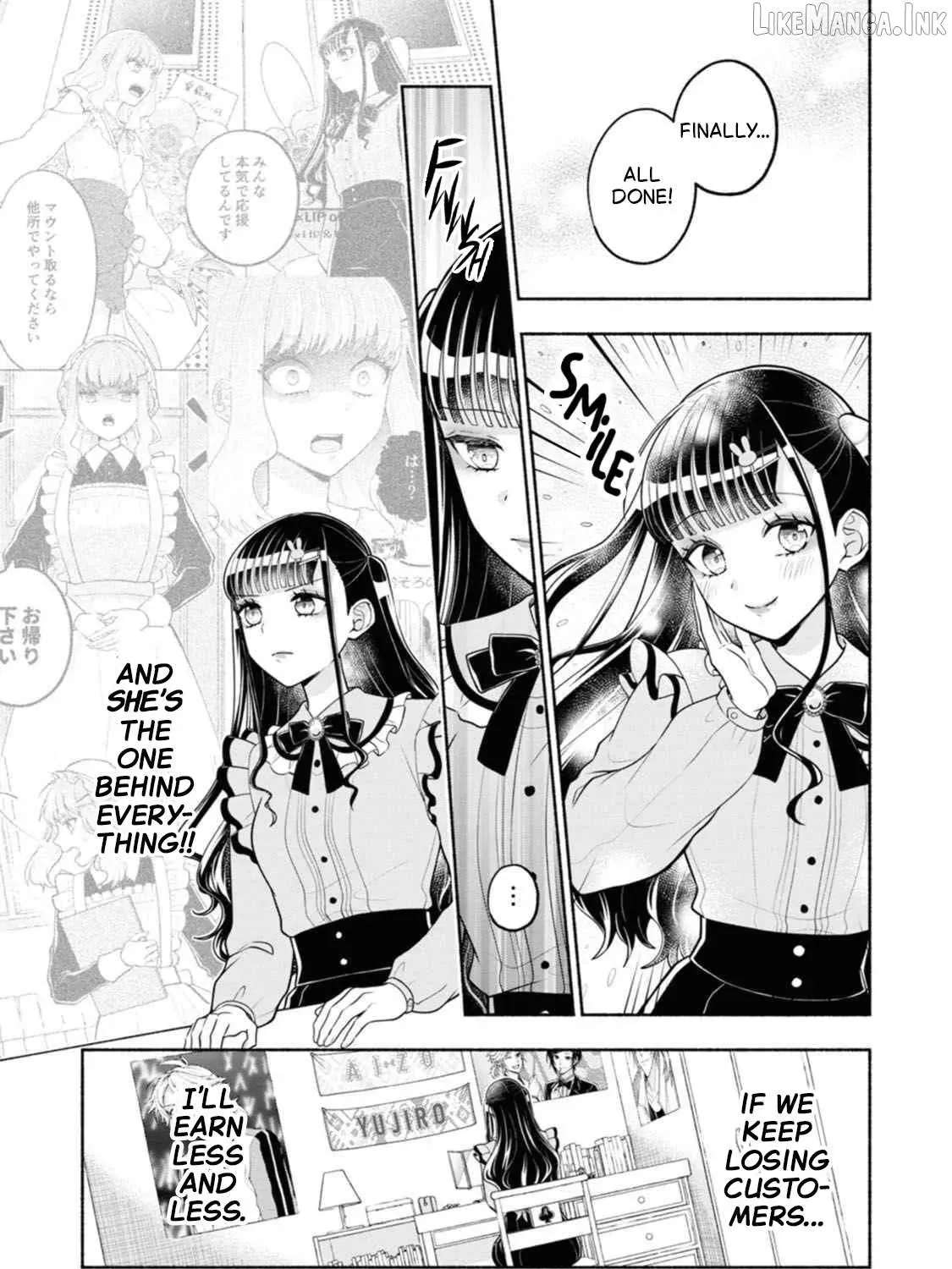 Kawaikute Gomen Chapter 4 - page 2
