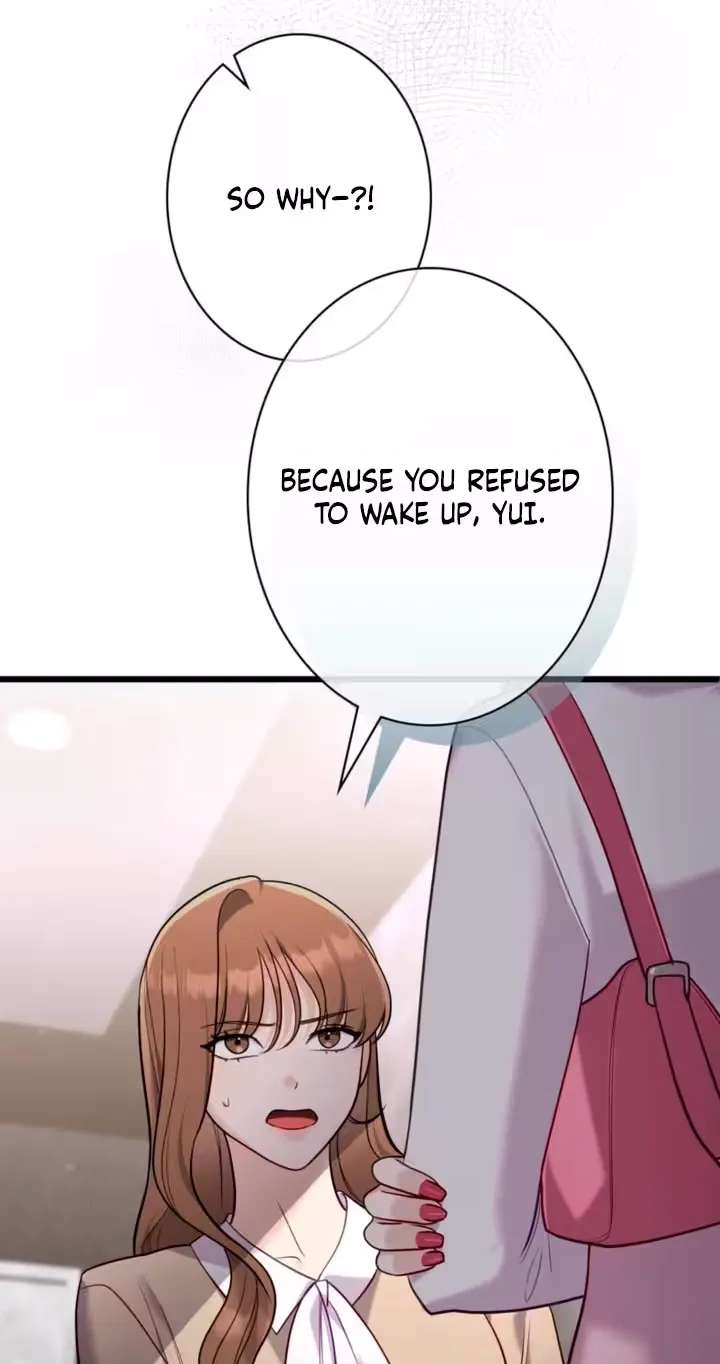 My Fiancé After the Rain Chapter 36 - page 63