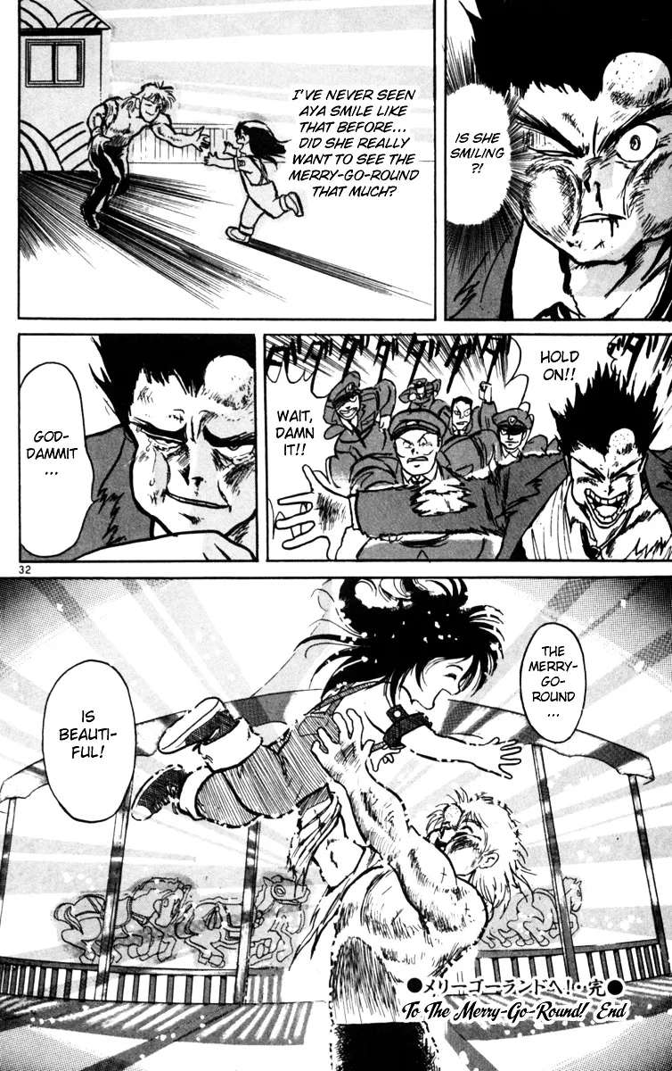 Yoru No Uta Chapter 4 - page 32